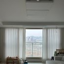 대원블라인드 | 대전커튼 죽동대원칸타빌블라인드 시공으로 분위기 확 바뀐 후기!