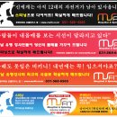 위드디자인광고 그룹 이미지