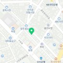 백년가족인삼 이미지