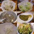 넓은마당참숯화로구이