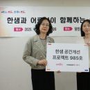 강남안마나라 이미지