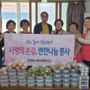 목포해오름 이미지