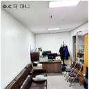 (주)남양기업 이미지