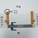 평택사랑인한의원 이미지