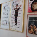 손면수타 황금루 네이버블로그