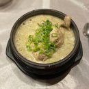 마당너른집 | 종로구 마당너른집: 전통의 맛과 따뜻한 서비스가 있는 곳