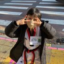 용인대푸른태권도 이미지