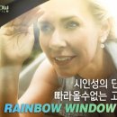 탑게라지 이미지