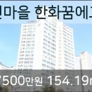 남동성모외과의원 이미지