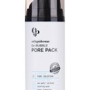 오투성형외과 이미지