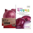 (주)웰뷰텍