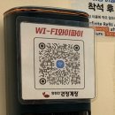 세븐일레븐 계산중앙점 | [합정역 맛집] 명현만간장게장 메세나폴리스점｜알 꽉 찬 암꽃게정식 후기 (+주차정보)