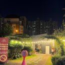 (주)풍성한고을 이미지