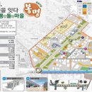 철길을 넘어, 문화와 상권을 잇다. 통합돌봄마을 봉명 이미지