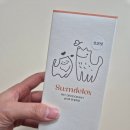 하나디톡 | 집안 강아지 냄새 탈취제로 좋은 숨디톡