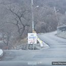 장흥약수펜션 이미지