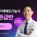 아주전산