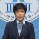 [단독]국민의힘, 김영주 입당 물밑 추진 이미지