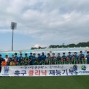 이천남초교 이미지