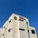 유앤미풀빌라 이미지