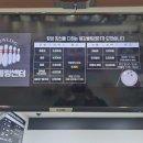 용강볼링센터