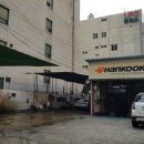 로또세차장 이미지