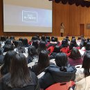 장성여고 이미지