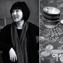 인생낙지 이미지