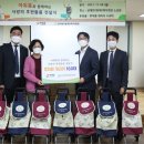 노인회관 무료경로식당 이미지