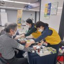 일산동구보건소 이미지