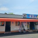 성상1리 이미지