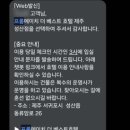 프롬에이치 더베스트호텔 제주성산점 이미지