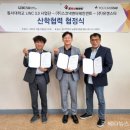 유캔엔터테인먼트 이미지