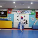 경희대힘찬태권도장 이미지