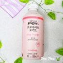 (주)농업회사법인 맛누리