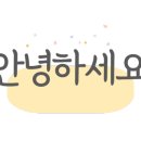 제주향기부동산중개 이미지