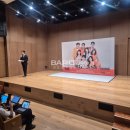 <어린이들을 위한 영화입문> 제작발표회 | 강남 신사스퀘어 아듀 솔로 제작발표회 포토월 설치 후기