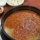 양남한우정육식당