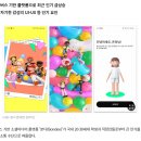 sk에너지 물류센타 앞 이미지