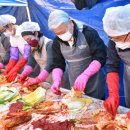 삼척지역자활센터자활사업단