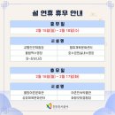 부곡생활체육관 이미지