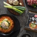 (주)오뚜기 - 음성군 | (주)오뚜기