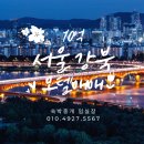뉴서울모텔 이미지