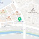 화성 슈퍼키즈 태권도장 이미지