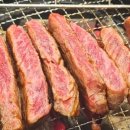 가은축산 이미지