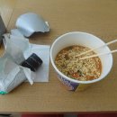 정읍여인숙 이미지