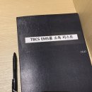 원바디핏