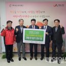 오일경로당 이미지