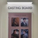 스튜데뜨