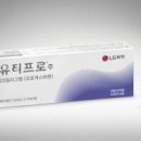 주식회사 유티와이